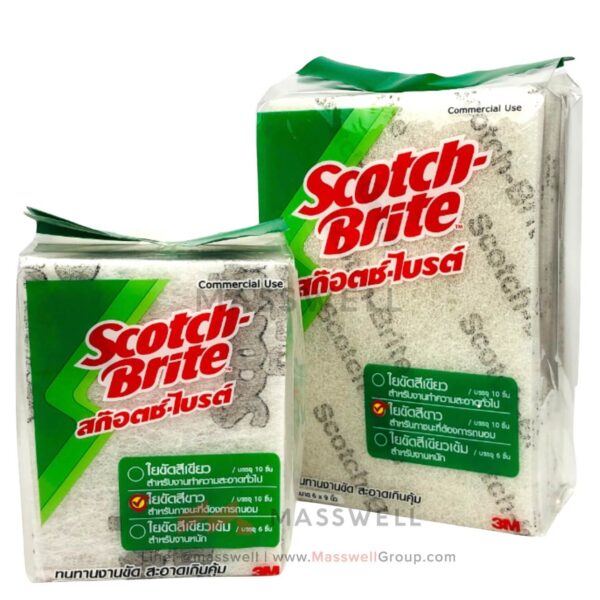 Scotch-Brite No. 98 Light Duty Cleaning Pad แผ่นใยขัดสีขาว (แผ่นบาง)